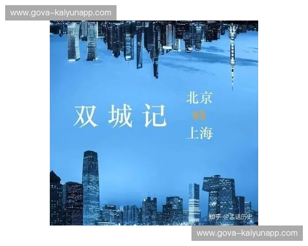 双城记：当“魔都”上海遇上“赛博”东京，哪一座才是亚洲都市的天花板？